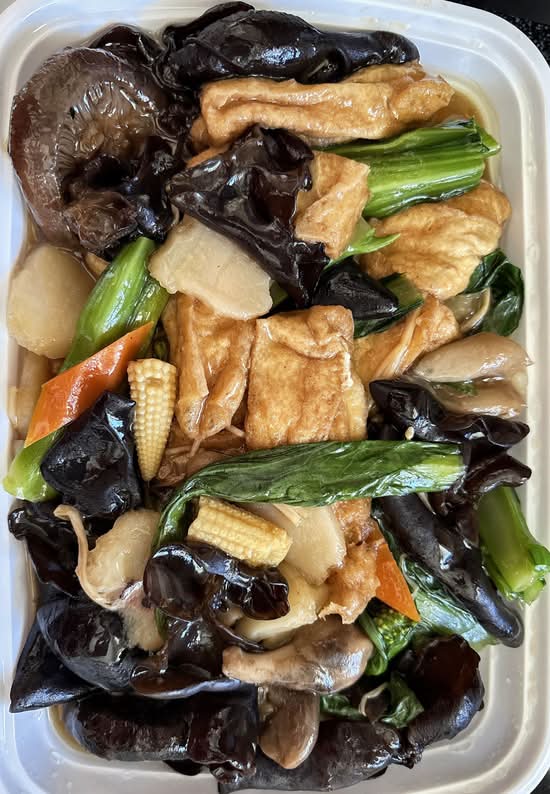 Mixed Vegetable in Buddhist Style (羅漢齋)